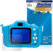 �ѥ����ѥȥ����� ���å������ �ݸ�ե���� OverLay Eye Protector ��ȿ�� for ����ȥ��� �ŻҴ�� �վ��ݸ� �֥롼�饤�ȥ��å�