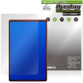 Lenovo Legion Tab 8.8�ɡ�5 Legion Y700 Gen 5 �ݸ�ե���� OverLay Brilliant Premium for ��Υ� �쥮���� ���� ����� AR ȿ���㸺