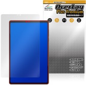 Lenovo Legion Tab 8.8�ɡ�5 Legion Y700 Gen 5 �ݸ�ե���� OverLay Plus Premium for ��Υ� �쥮���� ���� ��������쥢 ��Ʃ��