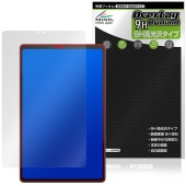 Lenovo Legion Tab 8.8�ɡ�5 Legion Y700 Gen 5 �ݸ�ե���� OverLay 9H Brilliant for ��Υ� �쥮���� ���� 9H ����� Ʃ�� �����