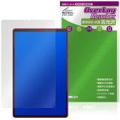 Lenovo Legion Tab 8.8�ɡ�5 Legion Y700 Gen 5 �ݸ�ե���� OverLay Absorber ����� for ��Υ� �쥮���� ���� �׷�ۼ� �ϡ��ɥ�����