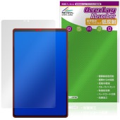 Lenovo Legion Tab 8.8�ɡ�5 Legion Y700 Gen 5 �ݸ�ե���� OverLay Absorber ��ȿ�� for ��Υ� �쥮���� ���� �׷�ۼ� �ܤ�ͥ����