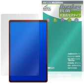 Lenovo Legion Tab 8.8�ɡ�5 Legion Y700 Gen 5 �ݸ�ե���� OverLay ���� Brilliant for ��Υ� �쥮���� ���� �������륹 �����