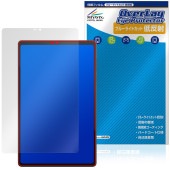 Lenovo Legion Tab 8.8�ɡ�5 Legion Y700 Gen 5 �ݸ�ե���� OverLay Eye Protector ��ȿ�� for ��Υ� �쥮���� �֥롼�饤�ȥ��å�