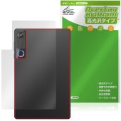 Lenovo Legion Tab 8.8�ɡ�5 Legion Y700 Gen 5 ���� �ݸ�ե���� OverLay Brilliant for ��Υ� �쥮���� ���� �����ݸ� �����