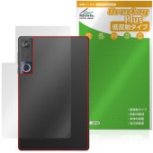 Lenovo Legion Tab 8.8�ɡ�5 Legion Y700 Gen 5 ���� �ݸ�ե���� OverLay Plus for ��Υ� �쥮���� ���� �����ݸ� ���餵�� ��ȿ��