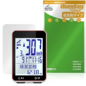 Bikevee BKV-310 �ݸ�ե���� OverLay Plus for �������륳��ԥ塼���� �վ��ݸ� ��������쥢 ȿ���ɻ� ����� �����ɻ�