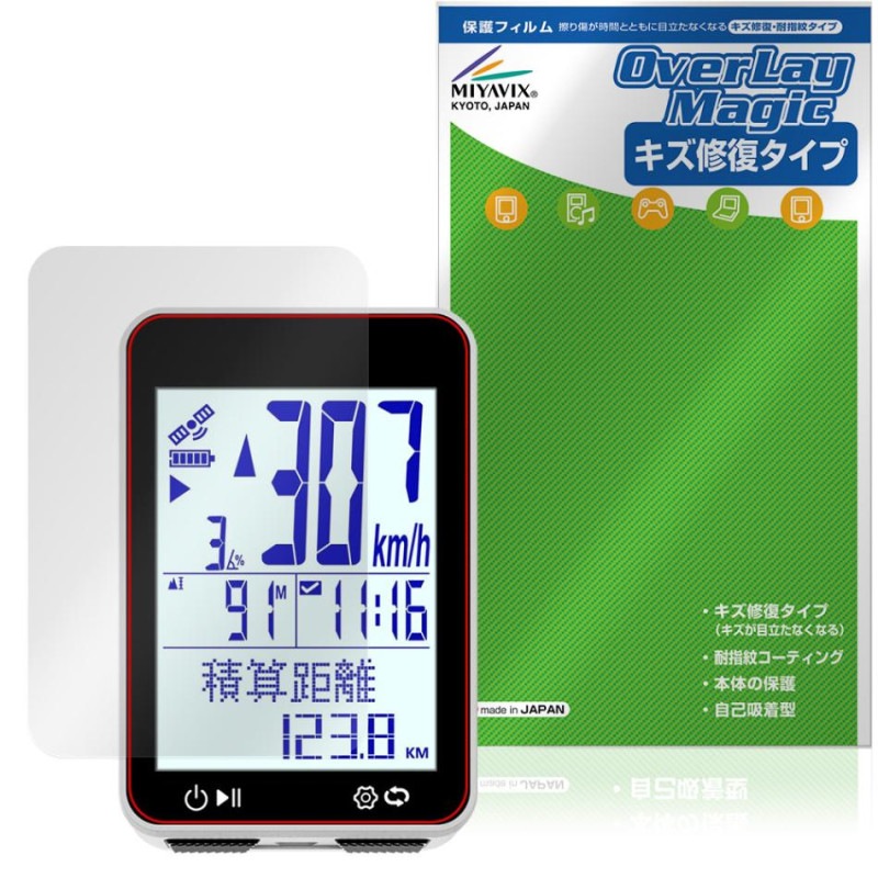 Bikevee BKV-310 �ݸ�ե���� OverLay Magic for �������륳��ԥ塼���� �վ��ݸ� ������ �ѻ��� �����ɻ� �����ƥ���