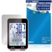 Bikevee BKV-310 �ݸ�ե���� OverLay Eye Protector for �������륳��ԥ塼���� �վ��ݸ� �ܤ�ͥ���� �֥롼�饤�ȥ��å�