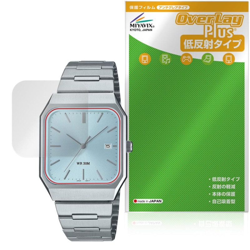 CASIO Collection STANDARD MTP-B185 ���꡼�� �ݸ�ե���� OverLay Plus for ������ �ӻ��� �����ݸ� ��������쥢 ȿ���ɻ� �����ɻ�
