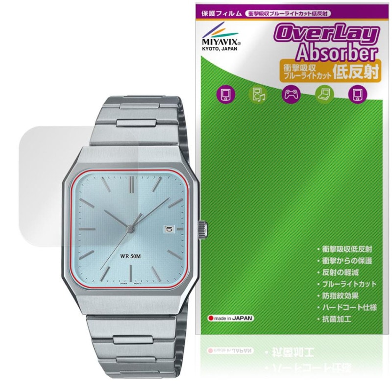 CASIO Collection STANDARD MTP-B185 ���꡼�� �ݸ�ե���� OverLay Absorber ��ȿ�� for ������ �ӻ��� �׷�ۼ� �֥롼�饤�ȥ��å�