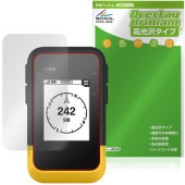 GARMIN eTrex SE �ݸ�ե���� OverLay Brilliant for �����ߥ� �����ȥ�å��� �վ��ݸ� ���椬�Ĥ��ˤ��� �����ɻ� �����