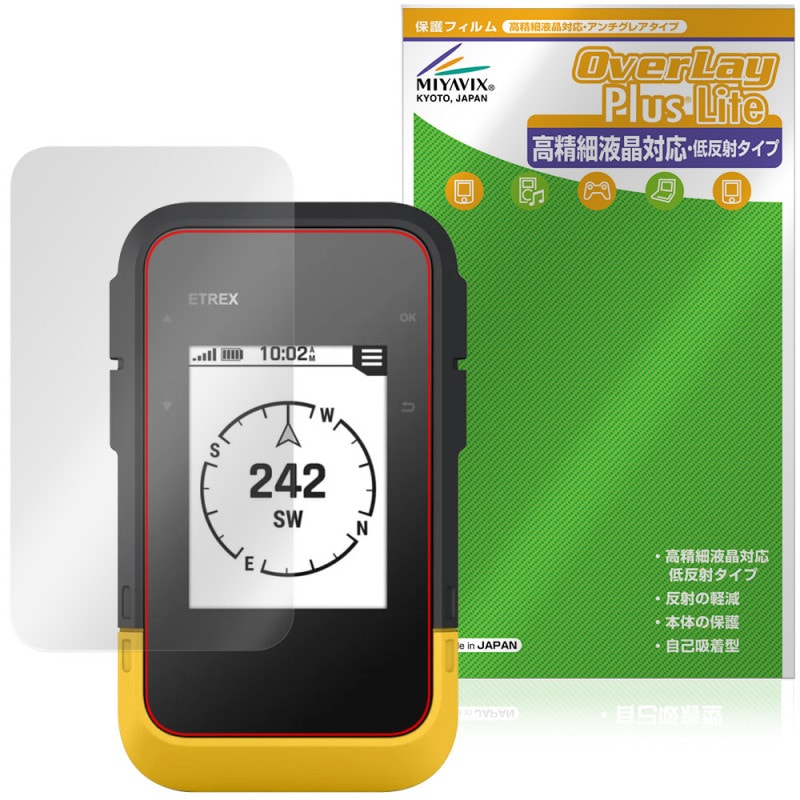 GARMIN eTrex SE �ݸ�ե���� OverLay Plus Lite for �����ߥ� �����ȥ�å��� �����ٱվ��б� ��������쥢 ȿ���ɻ� ����� �����ɻ�