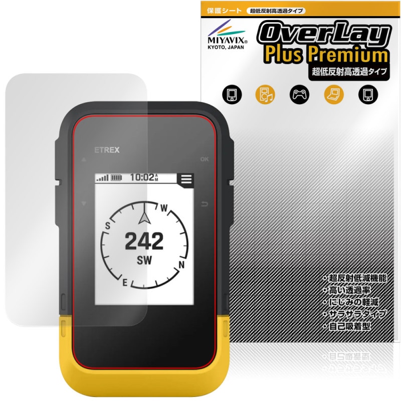 GARMIN eTrex SE �ݸ�ե���� OverLay Plus Premium for �����ߥ� �����ȥ�å��� �վ��ݸ� ��������쥢 ȿ���ɻ� ��Ʃ�� �����ɻ�