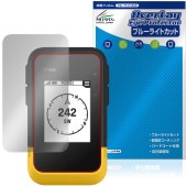 GARMIN eTrex SE �ݸ�ե���� OverLay Eye Protector for �����ߥ� �����ȥ�å��� �վ��ݸ� �ܤ�ͥ���� �֥롼�饤�ȥ��å�