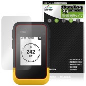 GARMIN eTrex SE �ݸ�ե���� OverLay 9H Brilliant for �����ߥ� �����ȥ�å��� 9H ����� Ʃ�� �����