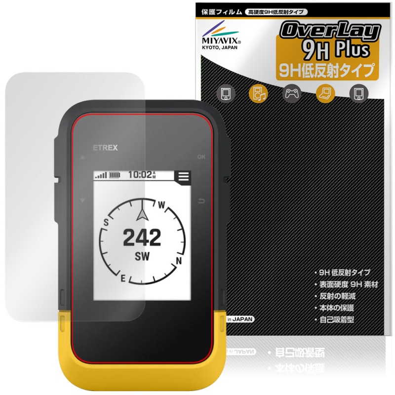 GARMIN eTrex SE �ݸ�ե���� OverLay 9H Plus for �����ߥ� �����ȥ�å��� 9H ����� ��������쥢 ȿ���ɻ�