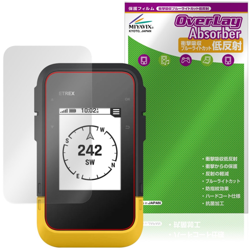 GARMIN eTrex SE �ݸ�ե���� OverLay Absorber ��ȿ�� for �����ߥ� �����ȥ�å��� �׷�ۼ� ȿ���ɻ� �֥롼�饤�ȥ��å� ����