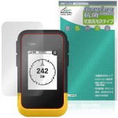 GARMIN eTrex SE �ݸ�ե���� OverLay ���� Brilliant for �����ߥ� �����ȥ�å��� Hydro Ag+ ���� �������륹 �����