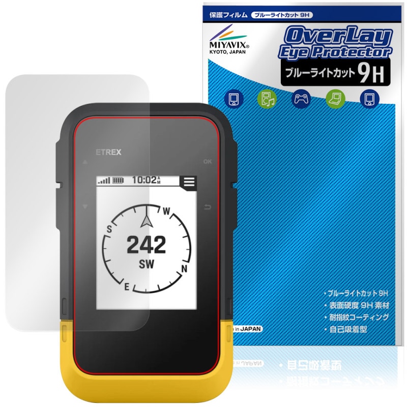 GARMIN eTrex SE �ݸ�ե���� OverLay Eye Protector 9H for �����ߥ� �����ȥ�å��� �վ��ݸ� 9H ����� �֥롼�饤�ȥ��å�