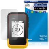 GARMIN eTrex SE �ݸ�ե���� OverLay Eye Protector 9H for �����ߥ� �����ȥ�å��� �վ��ݸ� 9H ����� �֥롼�饤�ȥ��å�