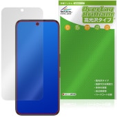 nubia Neo 5 GT �ݸ�ե���� OverLay Brilliant for �̥ӥ� �ͥ� �����ƥ��� �վ��ݸ� ���椬�Ĥ��ˤ��� �����ɻ� �����