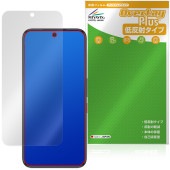 nubia Neo 5 GT �ݸ�ե���� OverLay Plus for �̥ӥ� �ͥ� �����ƥ��� �վ��ݸ� ��������쥢 ȿ���ɻ� ����� �����ɻ�