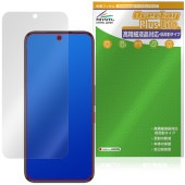 nubia Neo 5 GT �ݸ�ե���� OverLay Plus Lite for �̥ӥ� �ͥ� �����ƥ��� �վ��ݸ� �����ٱվ��б� ��������쥢 ȿ���ɻ� �����ɻ�