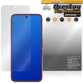 nubia Neo 5 GT �ݸ�ե���� OverLay Plus Premium for �̥ӥ� �ͥ� �����ƥ��� �վ��ݸ� ��������쥢 ȿ���ɻ� ��Ʃ�� �����ɻ�