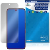 nubia Neo 5 GT �ݸ�ե���� OverLay Eye Protector for �̥ӥ� �ͥ� �����ƥ��� �վ��ݸ� �ܤ�ͥ���� �֥롼�饤�ȥ��å�