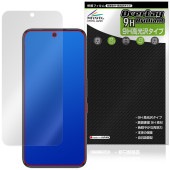 nubia Neo 5 GT �ݸ�ե���� OverLay 9H Brilliant for �̥ӥ� �ͥ� �����ƥ��� 9H ����� Ʃ�� �����