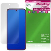 nubia Neo 5 GT �ݸ�ե���� OverLay Paper for �̥ӥ� �ͥ� �����ƥ��� ��̣���� ��Τ褦����������