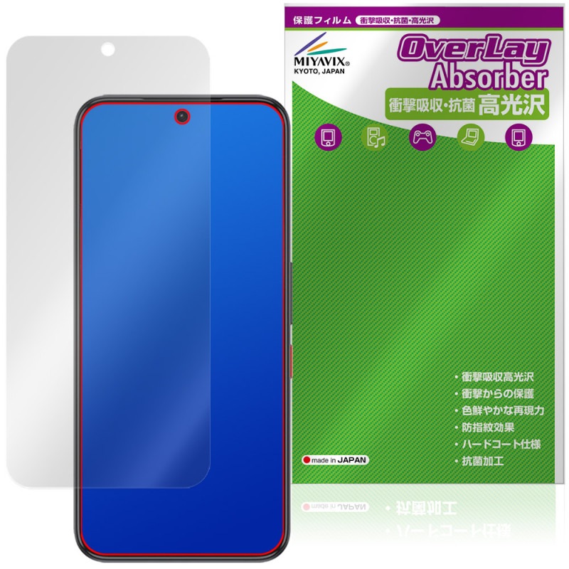 nubia Neo 5 GT �ݸ�ե���� OverLay Absorber ����� for �̥ӥ� �ͥ� �����ƥ��� �׷�ۼ� ����� �ϡ��ɥ����� ����