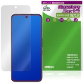 nubia Neo 5 GT �ݸ�ե���� OverLay Absorber ����� for �̥ӥ� �ͥ� �����ƥ��� �׷�ۼ� ����� �ϡ��ɥ����� ����