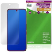 nubia Neo 5 GT �ݸ�ե���� OverLay Absorber ��ȿ�� for �̥ӥ� �ͥ� �����ƥ��� �׷�ۼ� ȿ���ɻ� �֥롼�饤�ȥ��å� ����