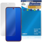 nubia Neo 5 GT �ݸ�ե���� OverLay Eye Protector ��ȿ�� for �̥ӥ� �ͥ� �����ƥ��� �վ��ݸ� �֥롼�饤�ȥ��å� ȿ���ɻ�