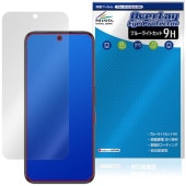 nubia Neo 5 GT �ݸ�ե���� OverLay Eye Protector 9H for �̥ӥ� �ͥ� �����ƥ��� �վ��ݸ� 9H ����� �֥롼�饤�ȥ��å�