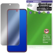 nubia Neo 5 GT �ݸ�ե���� OverLay Secret for �̥ӥ� �ͥ� �����ƥ��� �վ��ݸ� �ץ饤�Х����ե��륿�� �������ɻ�