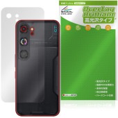 nubia Neo 5 GT ���� �ݸ�ե���� OverLay Brilliant for �̥ӥ� �ͥ� �����ƥ��� �����ݸ� �ե���� ������Ǻ�