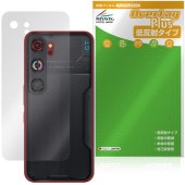 nubia Neo 5 GT ���� �ݸ�ե���� OverLay Plus for �̥ӥ� �ͥ� �����ƥ��� �����ݸ� �ե���� ���餵��꿨�� ��ȿ���Ǻ�