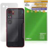 nubia Neo 5 GT ���� �ݸ�ե���� OverLay Plus Lite for �̥ӥ� �ͥ� �����ƥ��� �����ݸ� �ե���� ���餵��꿨�� ��ȿ���Ǻ�