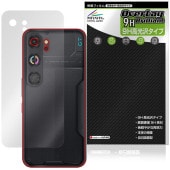 nubia Neo 5 GT ���� �ݸ�ե���� OverLay 9H Brilliant for �̥ӥ� �ͥ� �����ƥ��� 9H����� Ʃ���� �����