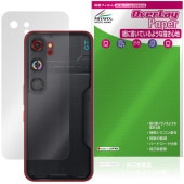 nubia Neo 5 GT ���� �ݸ�ե���� OverLay Paper for �̥ӥ� �ͥ� �����ƥ��� ���饶�餷���꿨�� �ۡ���ɴ����å�