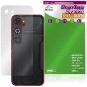 nubia Neo 5 GT ���� �ݸ�ե���� OverLay Absorber ��ȿ�� for �̥ӥ� �ͥ� �����ƥ��� �׷�ۼ� ȿ���ɻ� ����