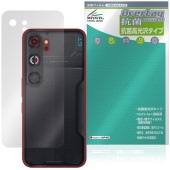 nubia Neo 5 GT ���� �ݸ�ե���� OverLay ���� Brilliant for �̥ӥ� �ͥ� �����ƥ��� Hydro Ag+ ���� �������륹 �����������