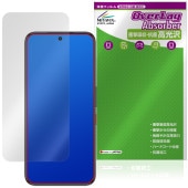 nubia Neo 5 GT ���󥫥���ʤ� �ݸ�ե���� OverLay Absorber ����� for �̥ӥ� �ͥ� �����ƥ��� �׷�ۼ� �ϡ��ɥ����� ����