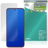 nubia Neo 5 GT ���󥫥���ʤ� �ݸ�ե���� OverLay ���� Brilliant for �̥ӥ� �ͥ� �����ƥ��� Hydro Ag+ �������륹 �����