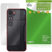 nubia Neo 5 GT ���� �����ȥ�����ʤ� �ݸ�ե���� OverLay Brilliant for �̥ӥ� �ͥ� �����ƥ��� �����ݸ� �ե���� ������Ǻ�
