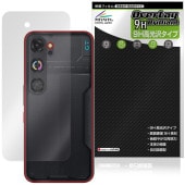 nubia Neo 5 GT ���� �����ȥ�����ʤ� �ݸ�ե���� OverLay 9H Brilliant for �̥ӥ� �ͥ� �����ƥ��� 9H����� Ʃ���� �����