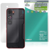 nubia Neo 5 GT ���� �����ȥ�����ʤ� �ݸ�ե���� OverLay ���� Brilliant for �̥ӥ� �ͥ� �����ƥ��� Hydro Ag+ �������륹 �����